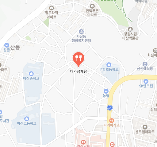 대가삼계탕 식당정보