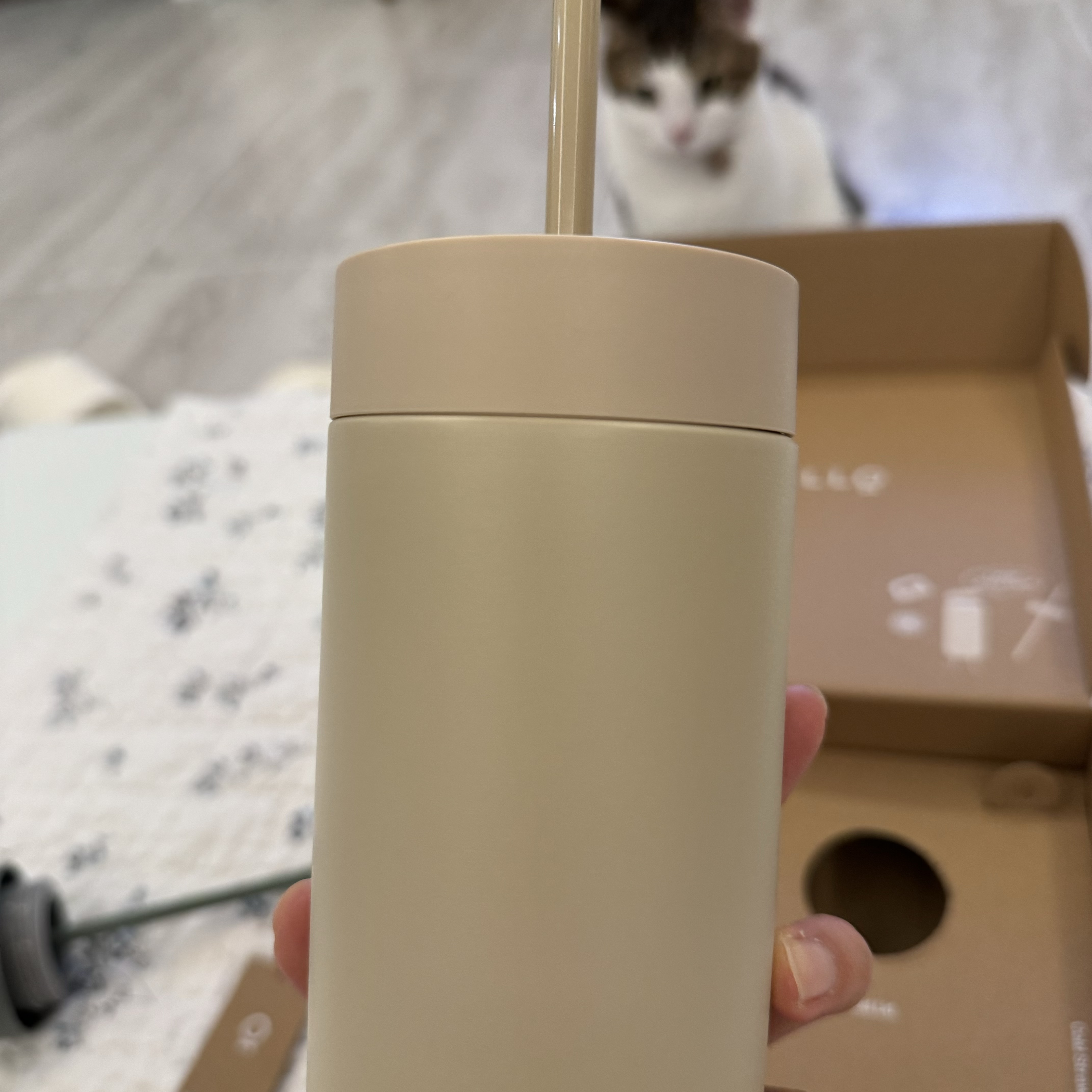 펠로우 텀블러