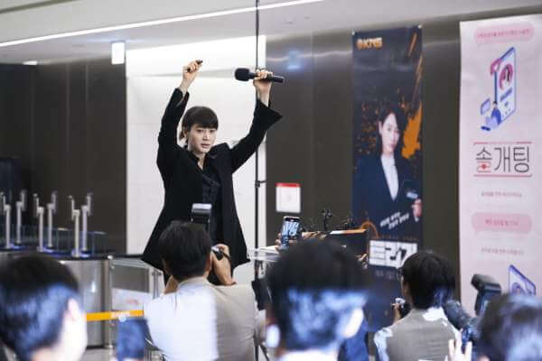 넷플릭스 트리거 뜻, 결말, 등장인물, 시청방법, 리뷰