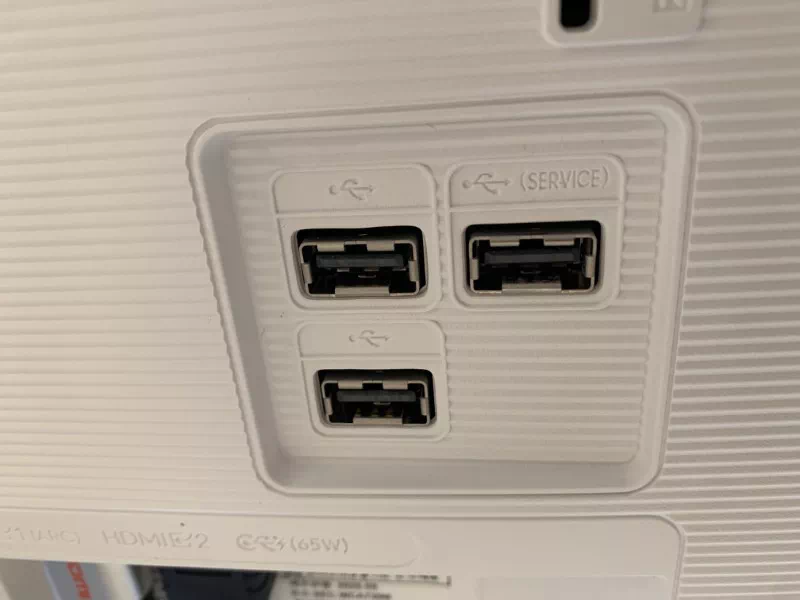 USB 포트