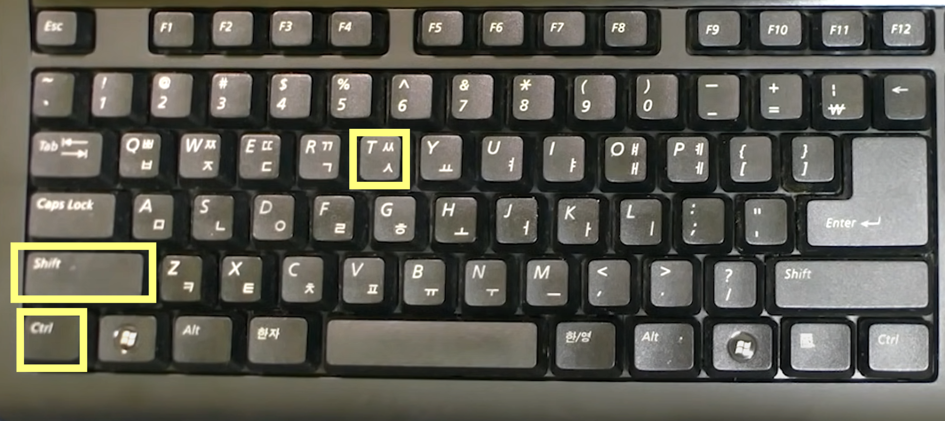 실수로 닫은 창 다시 열기 (Ctrl + Shift + T)