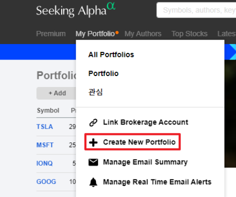 create portfolio