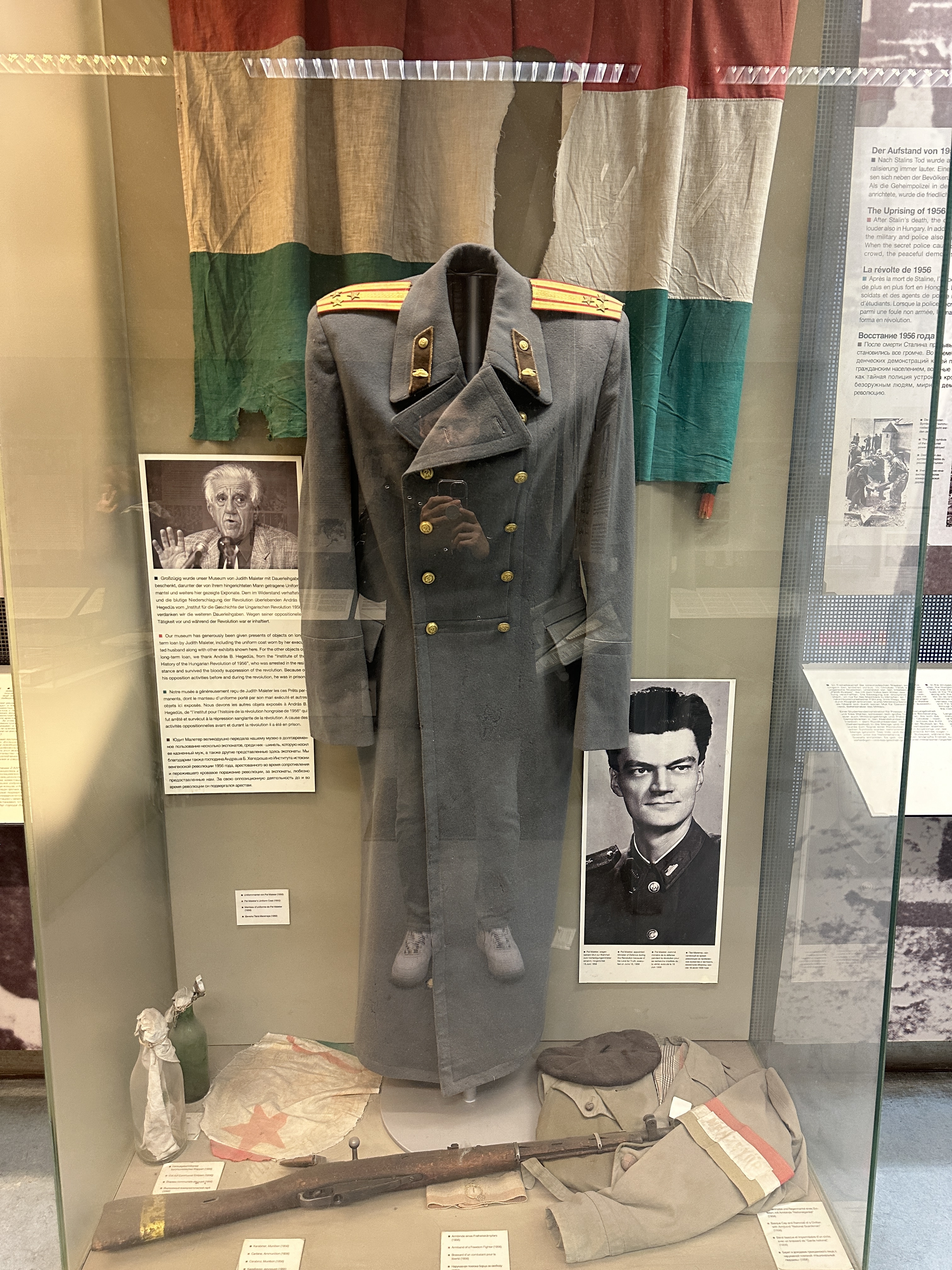 독일 장교 군복