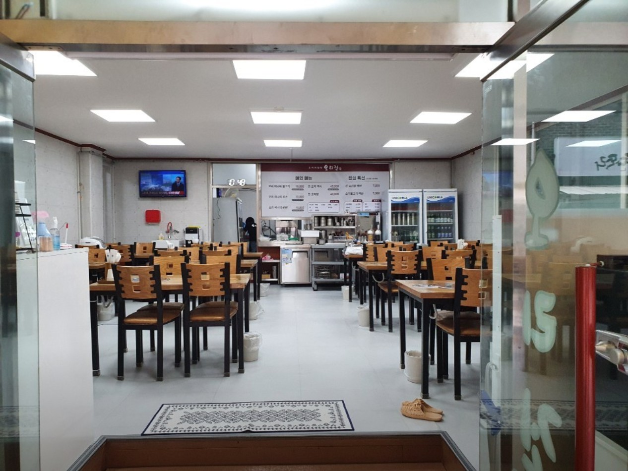 석촌역 오리진 리뷰, 오리탕부터 서비스까지 솔직 분석!