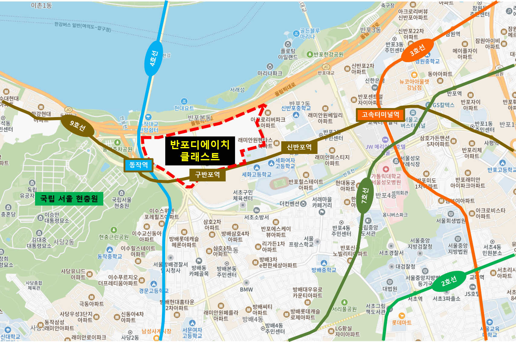 반포디에이치클래스트 입지