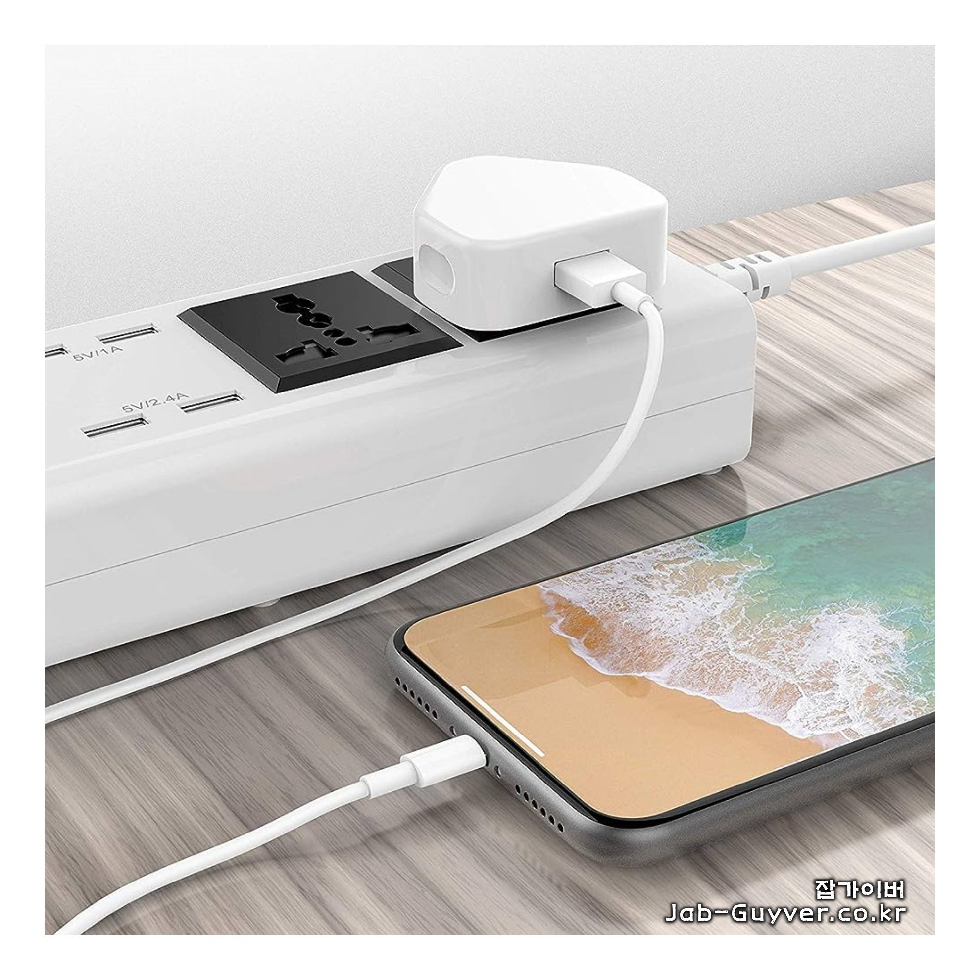 스마트폰 충전기 발열과 안전 주의 문구가 포함된 안내 이미지