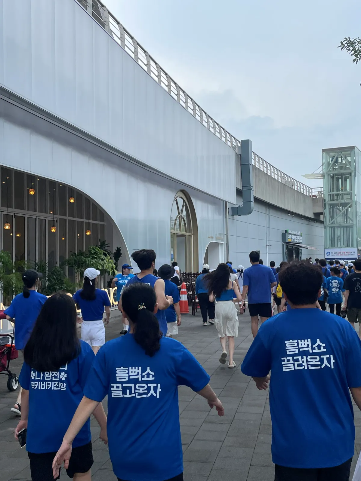 싸이-흠뻑쇼-2024-인천-공연-준비물,-굿즈,-라구역-5000번대-지연입장후기