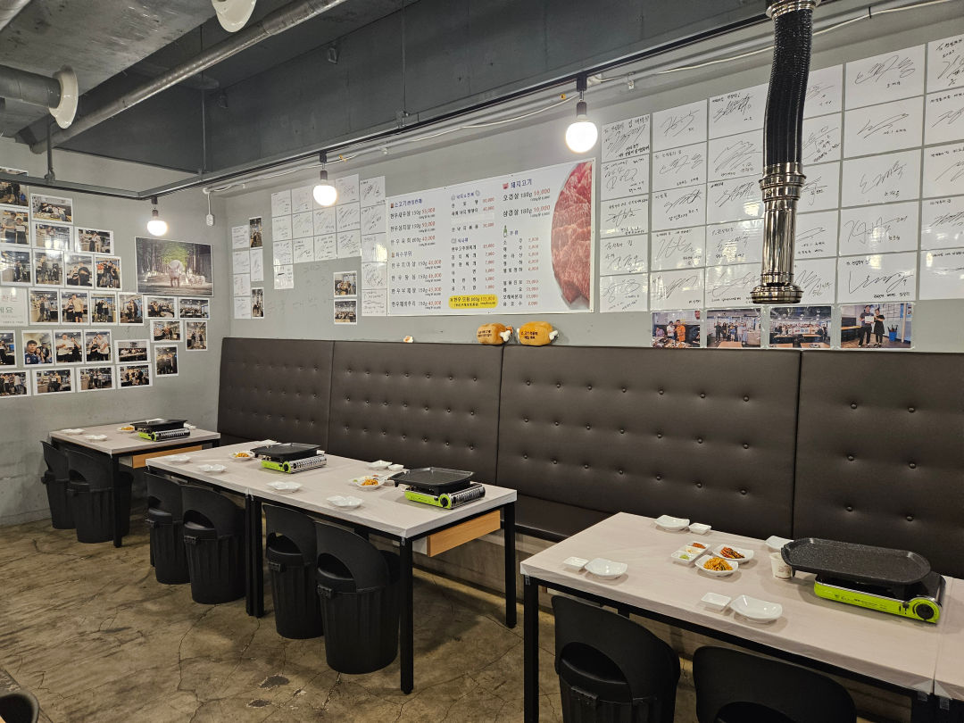 전설들의 집 내부 인테리어