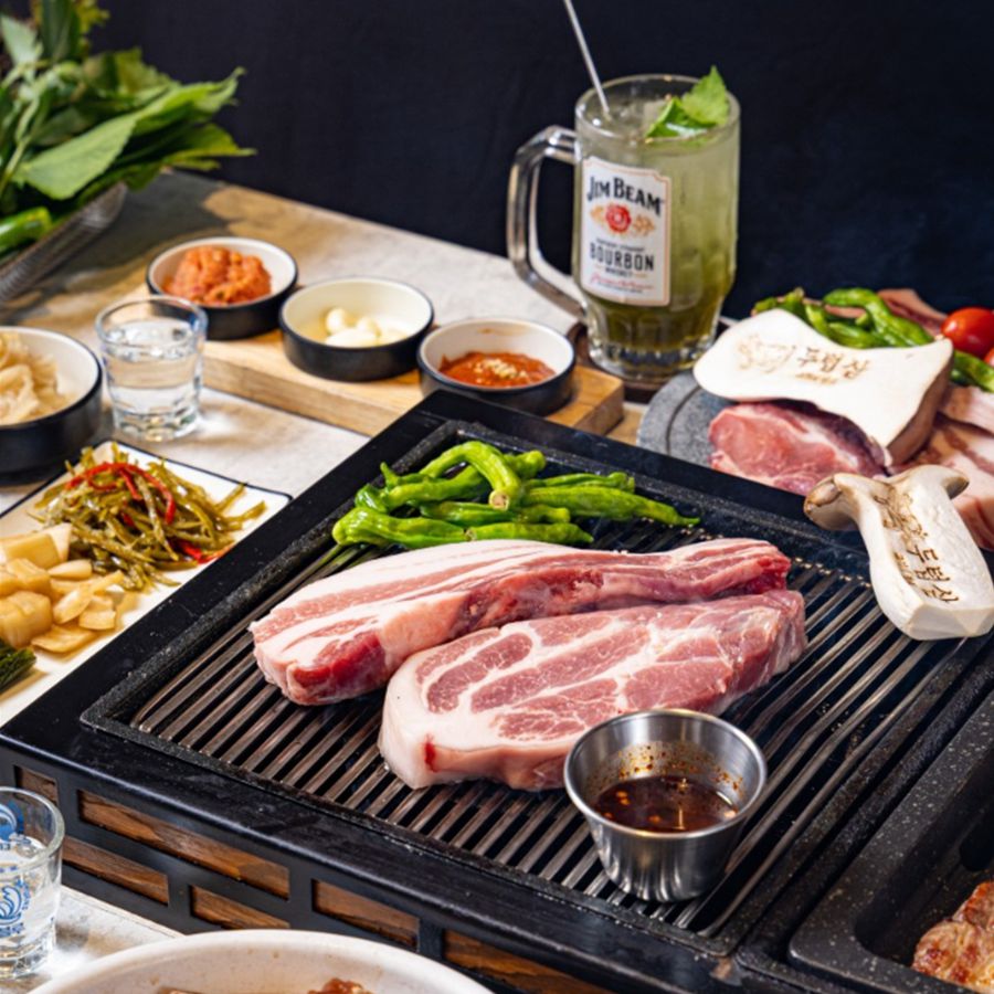 두텁삼