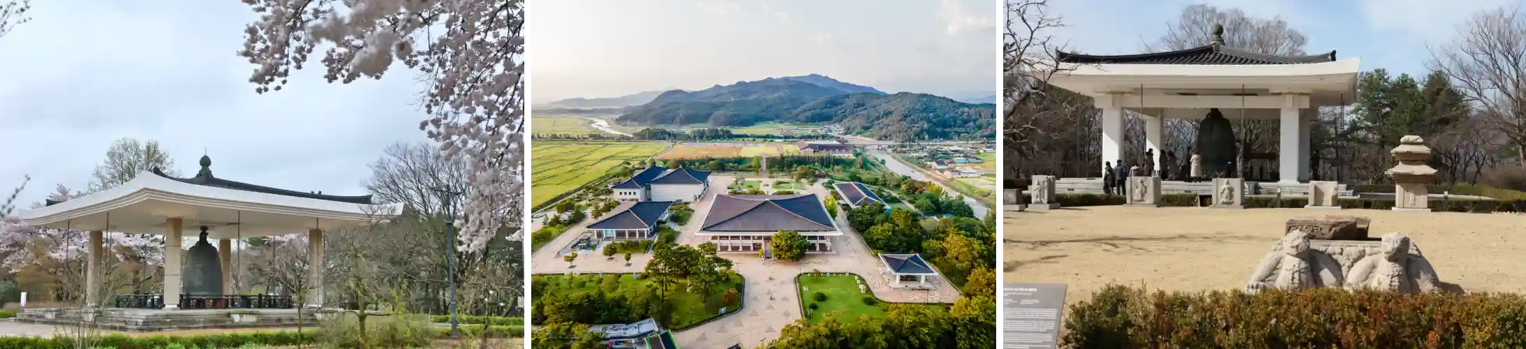 경주박물관 외부 사진