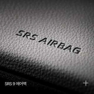 토요타 프리우스 5세대 하이브리드