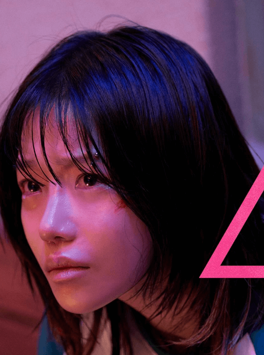 오징어 게임 3 날짜 언제일까? 넷플릭스 예고편 공개