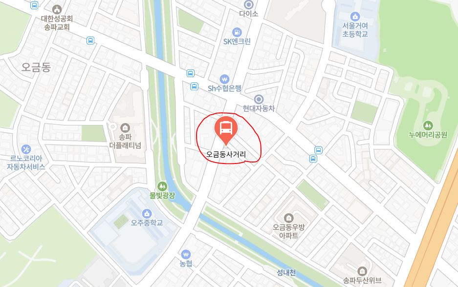 오금동 인천공항 리무진 버스 노선 시간표 요금 예약 방법 6300번