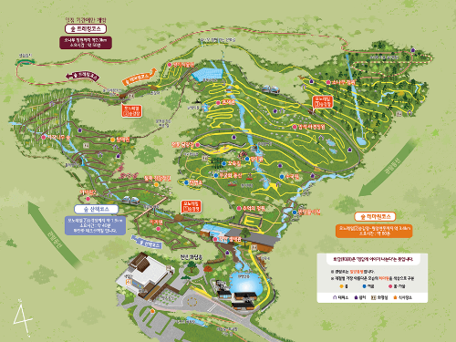 화담숲 모노레일 가격 예약