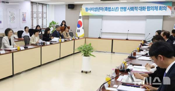 촉법소년 13세 하향 확정 및 중대범죄 조건부 처벌 기준 총정리