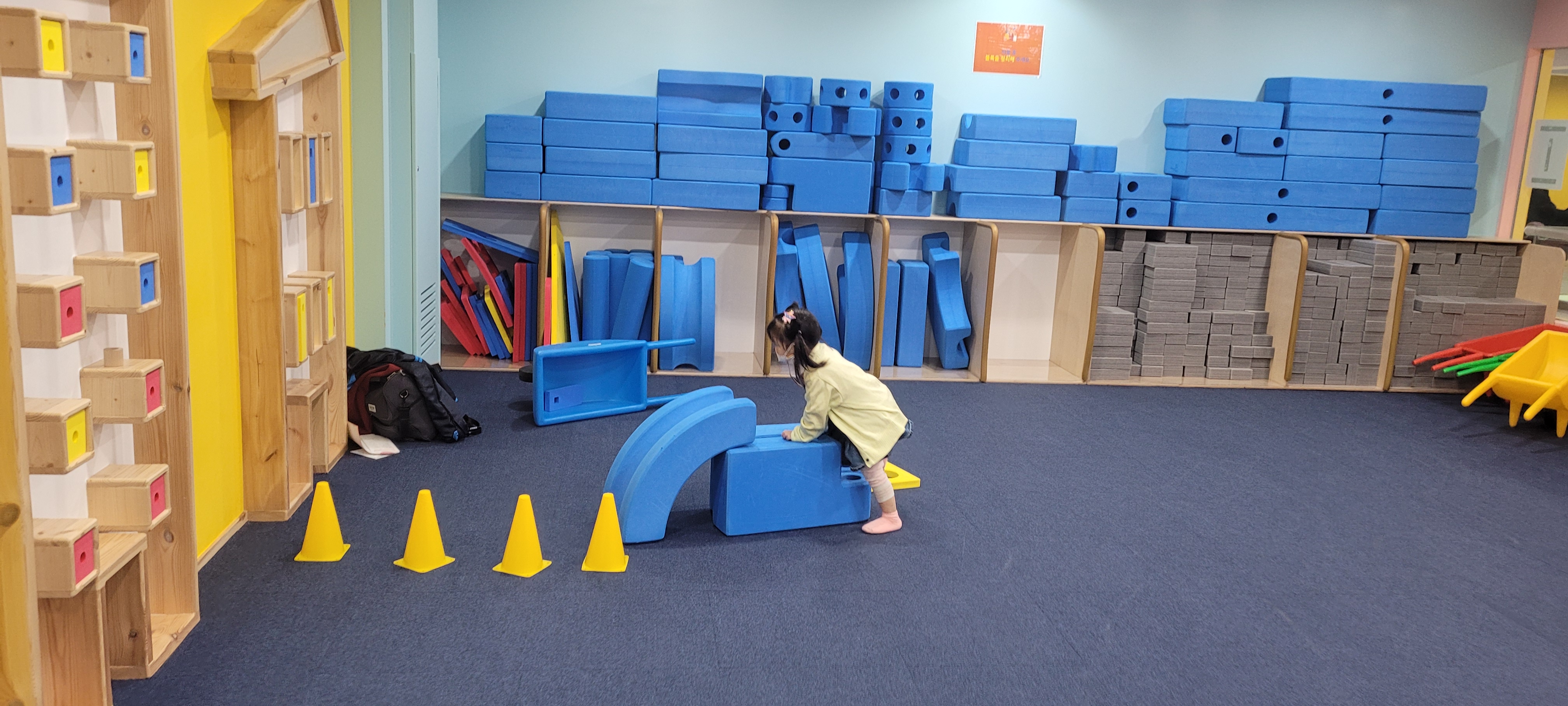 건축놀이학교 구조물만들기