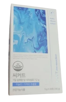 겟비너스-씨커트-효과-후기