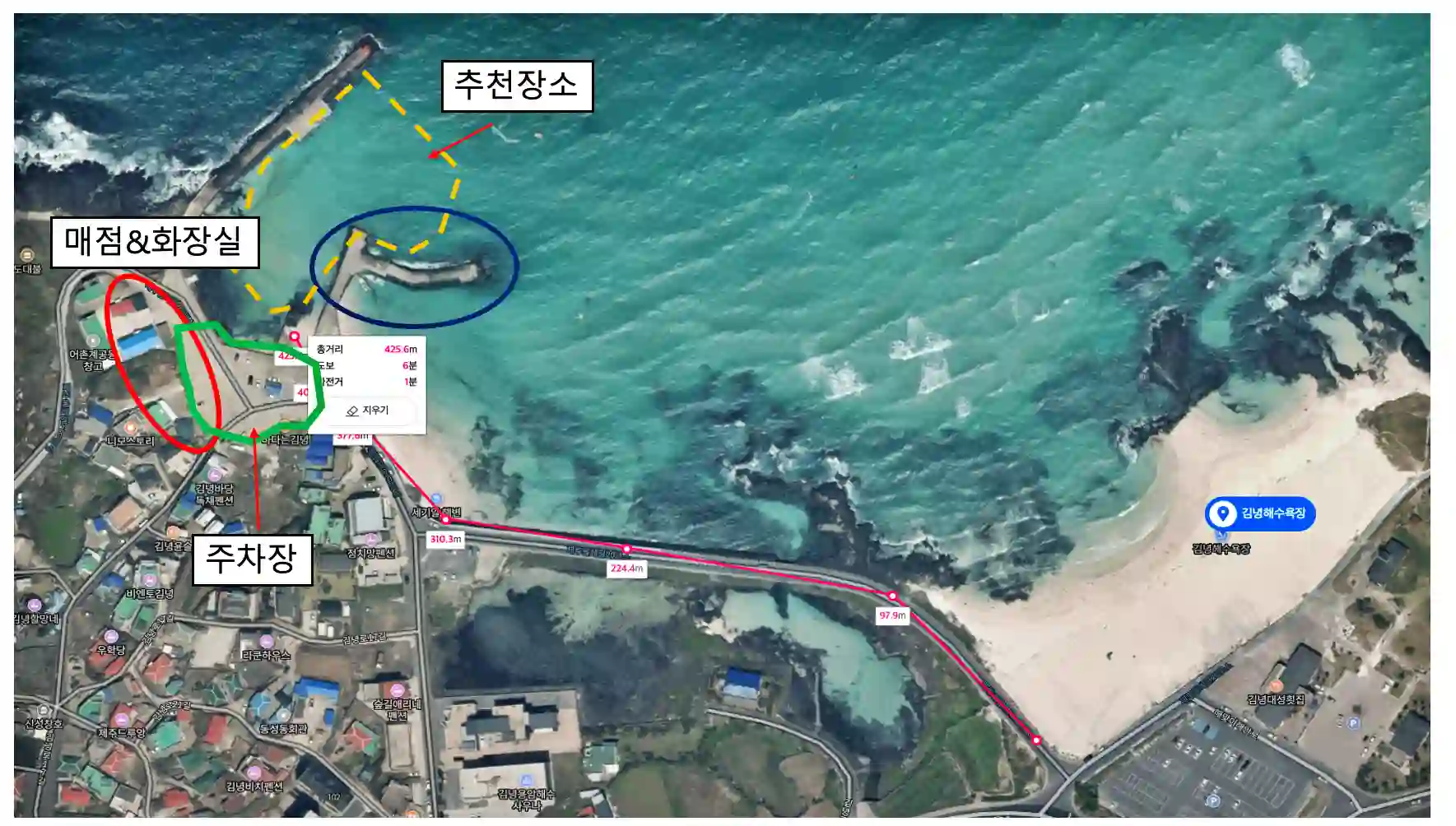 김녕해수욕장 숨은 장소 위치 표시 사진 입니다.