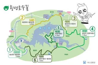 횡성 가볼만한곳 베스트10 여행 놀거리 맛집_25