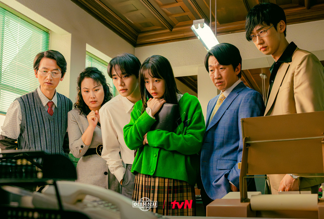 태풍상사 직원들