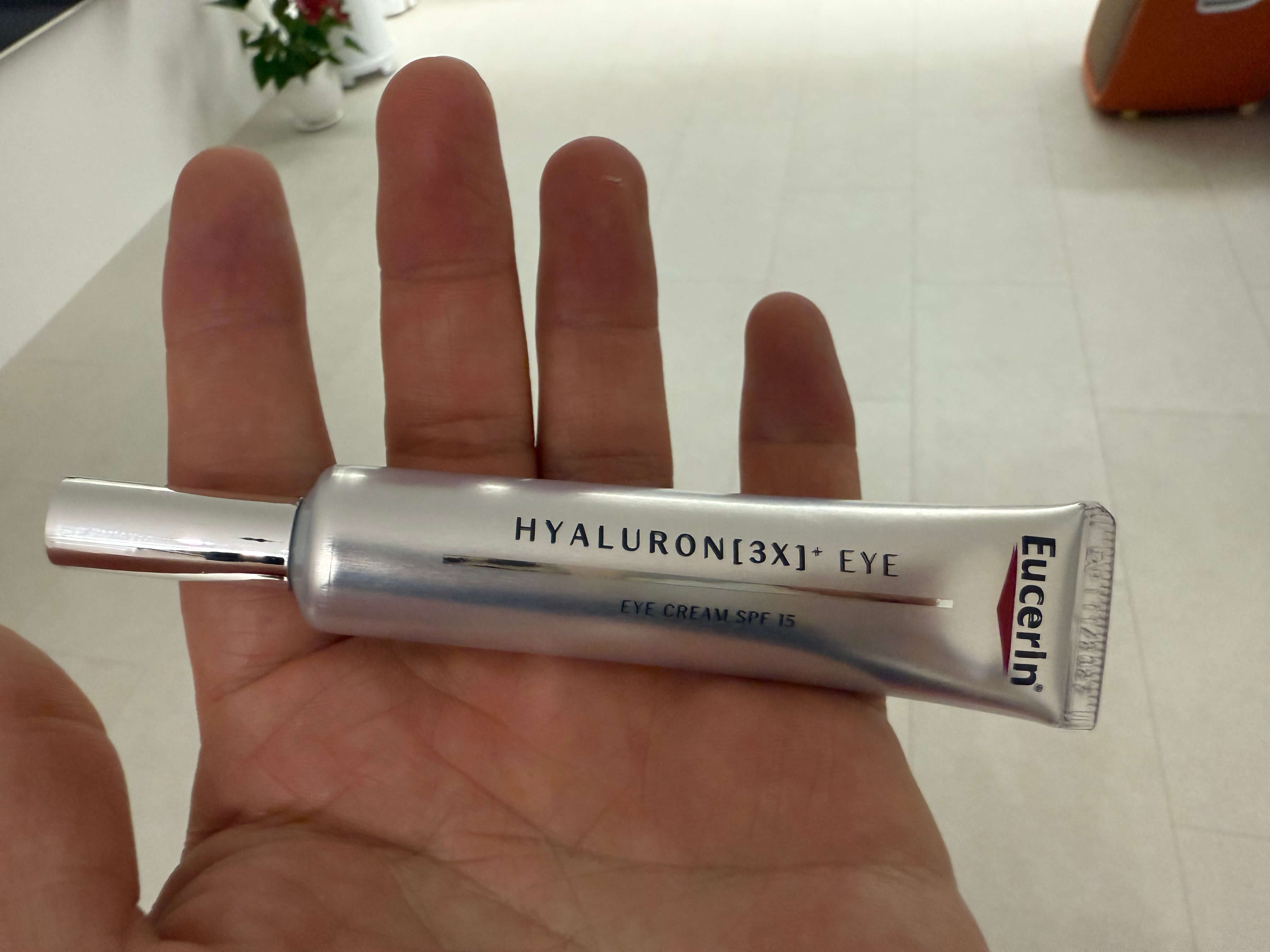 유세린 아이크림