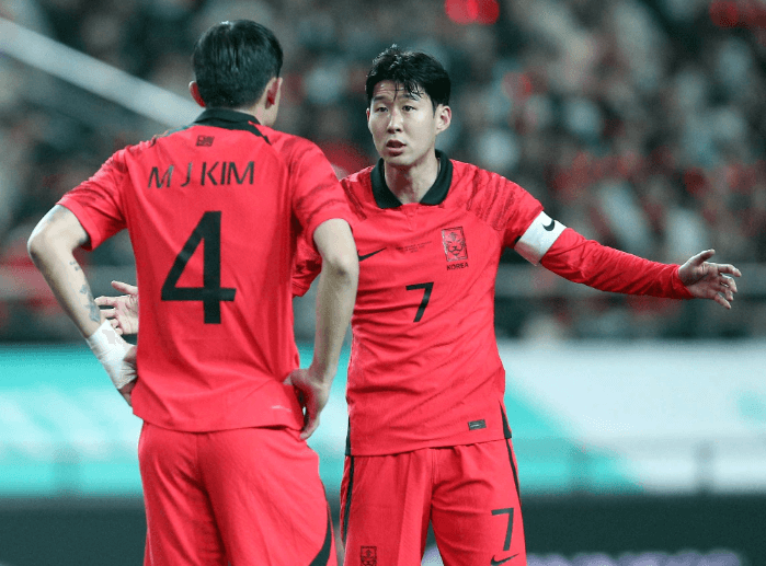 손흥민 경기 중계