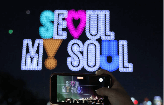 한강불빛공연-드론라이트쇼-뚝섬한강공원-한강뚝섬공원-가는길.주차.일정안내-사진명소-사진맛집