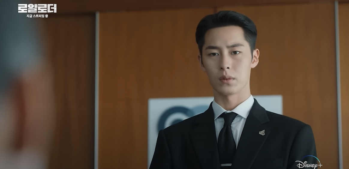 디즈니 플러스 드라마 로얄로더 3 4화 줄거리