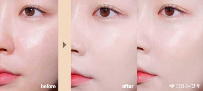 에스쁘아 비글로구 볼륨 쿠션