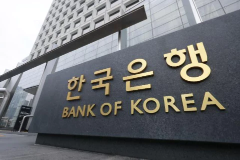 한국은행