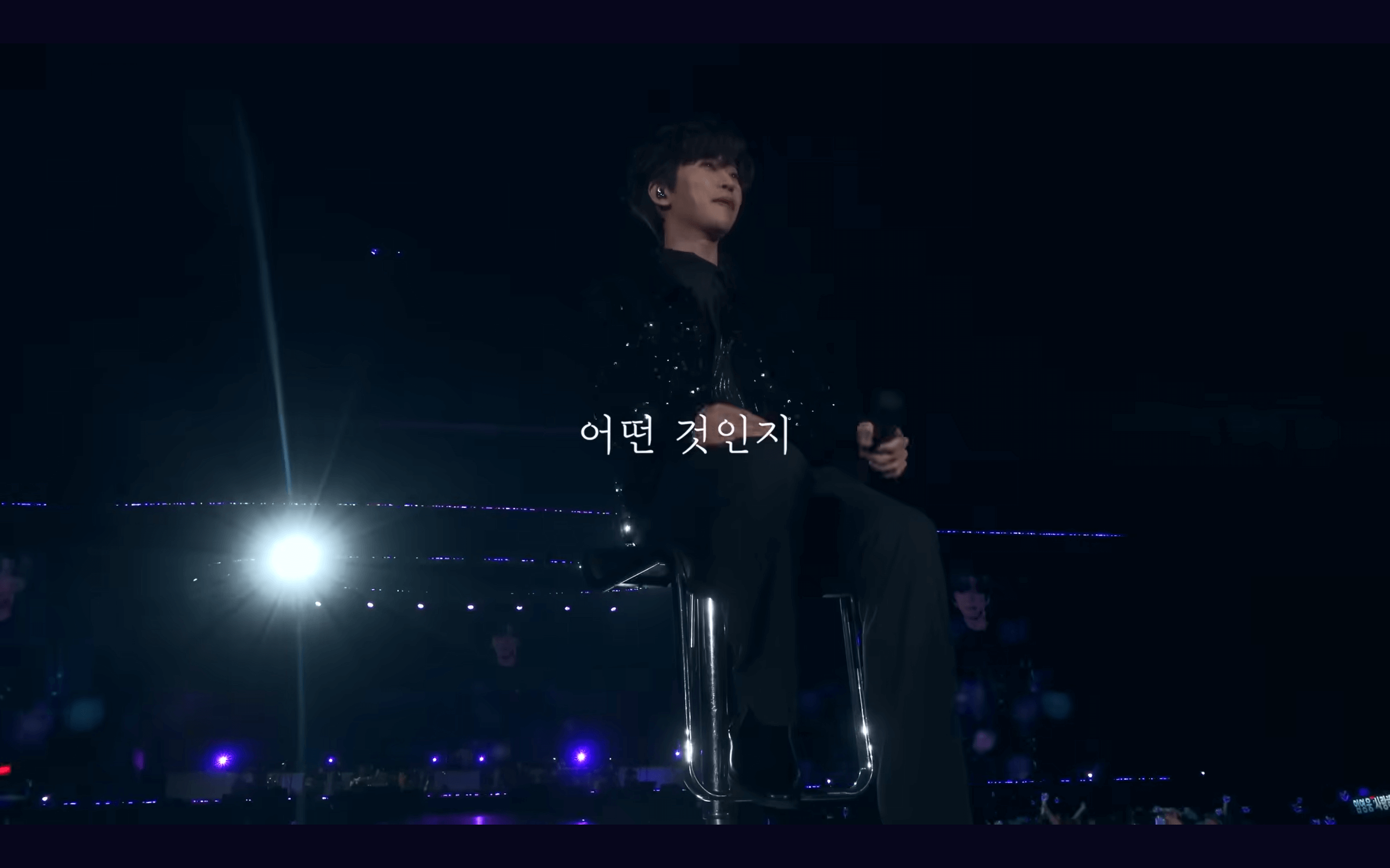 임영웅콘서트 Teaser 영상 바로보기