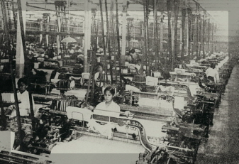 경방 기업 사진