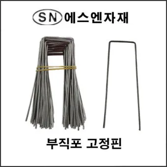 멀칭 필수 가이드 비닐 왕겨 볏짚 잡초 수분관리 효과_27