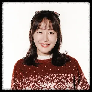 엄지원(마광숙)