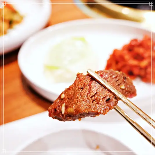 먹술단 등심주물럭