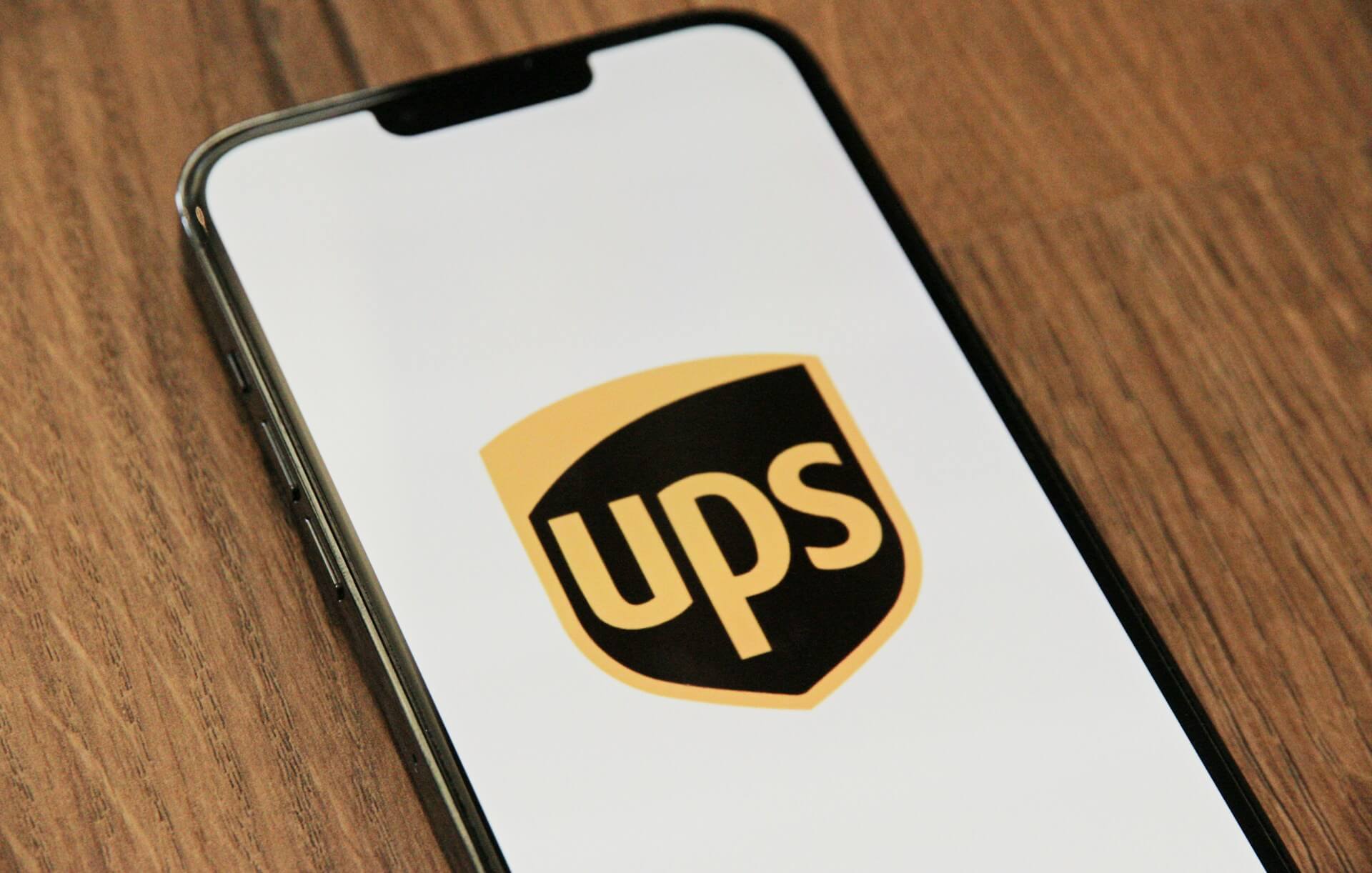 컨트롤박스 UPS