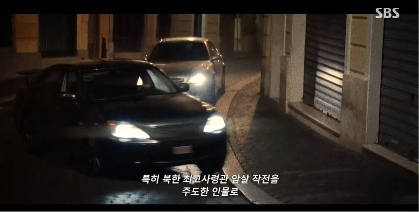 SBS 김부장 공식 홈페이지 자료 22
