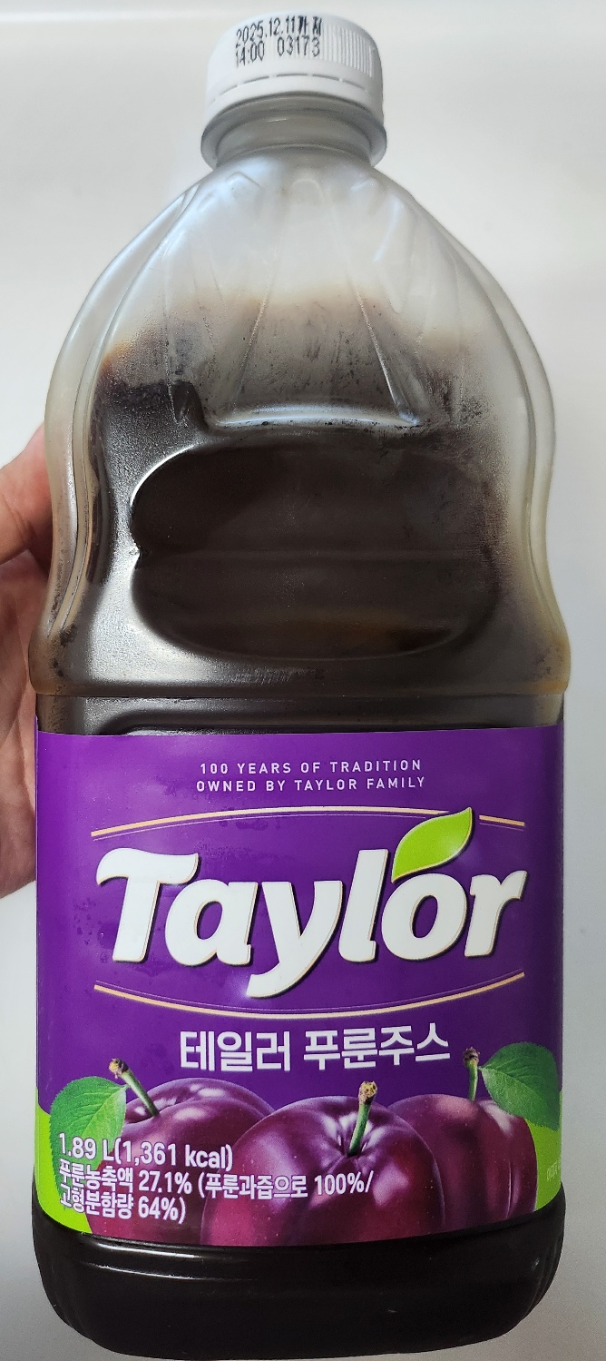 푸룬주스 관련 이미지