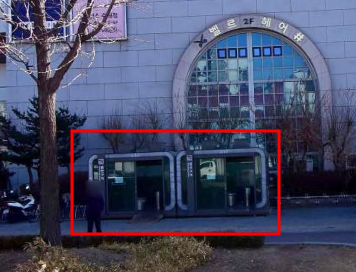 수원버스터미널 흡연장소