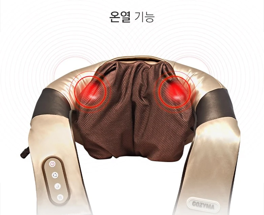 코지마 러너블 CMN-130WL