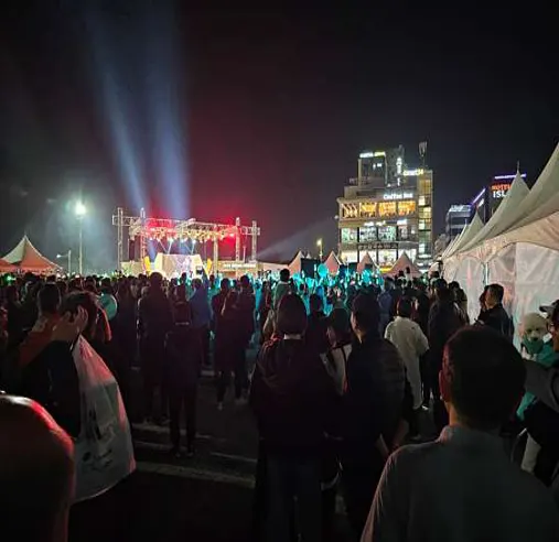 머드광장