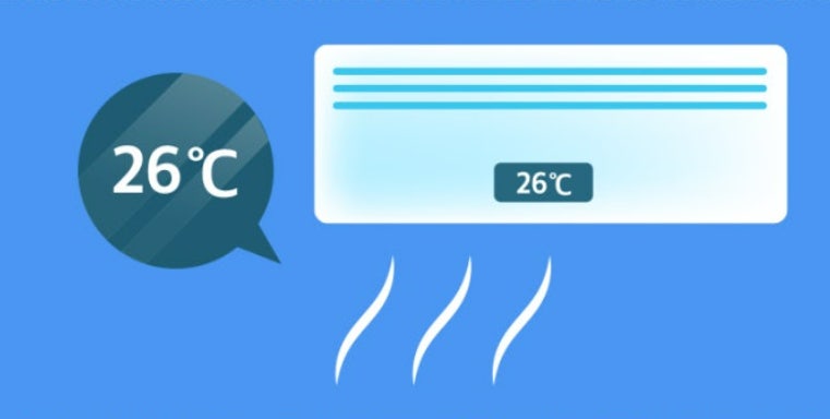 으뜸효율 가전 환급