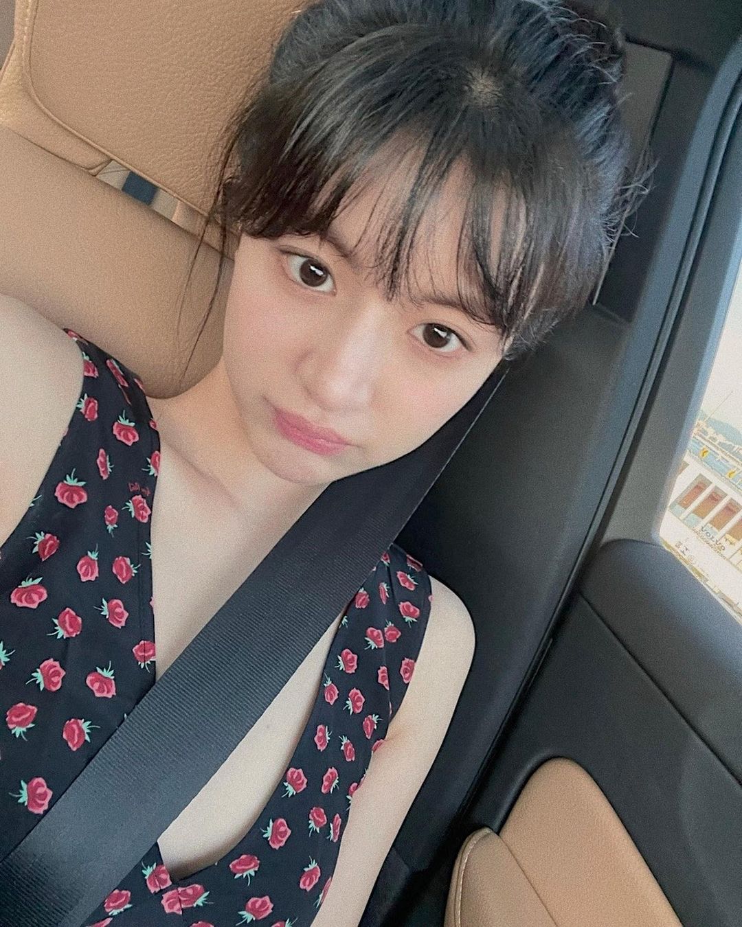 고윤정