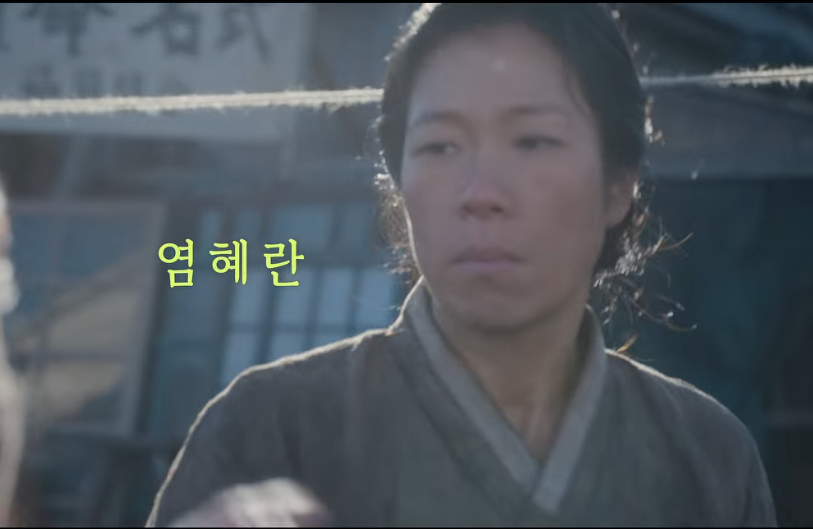 폭싹 속았수다