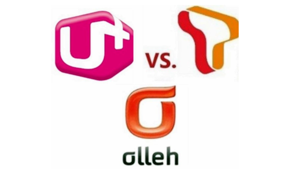 아이폰15약정구매