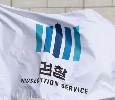 대장동 항소 포기