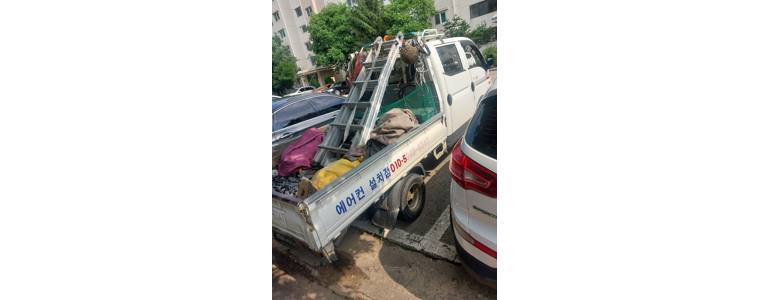 수원 장안구 에어컨설치