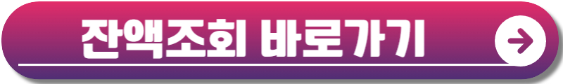 푸르미카드