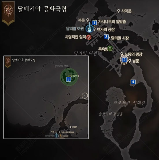 가시나무의 난제 이미지