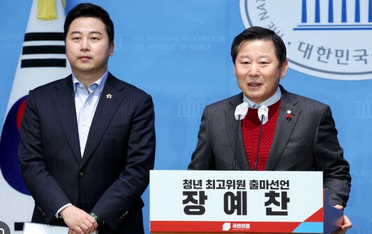 장예찬 프로필 나이 고향 학력 직업 경력 평가